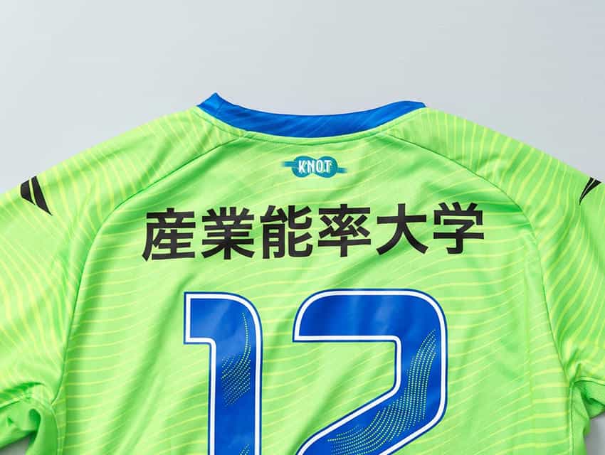 2026シーズンユニフォーム｜湘南ベルマーレ