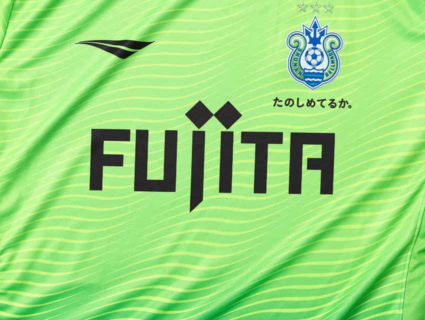 2026シーズンユニフォーム｜湘南ベルマーレ