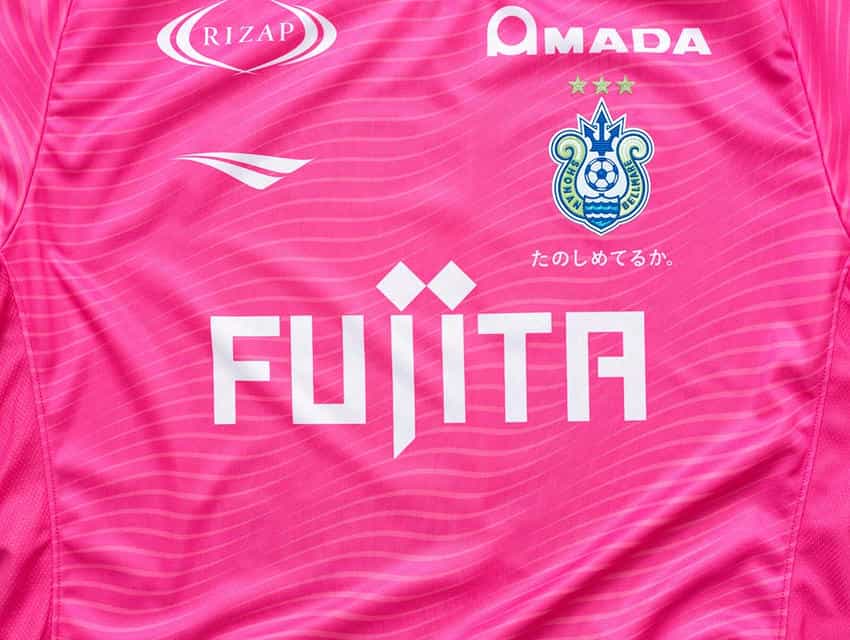 2026シーズンユニフォーム｜湘南ベルマーレ