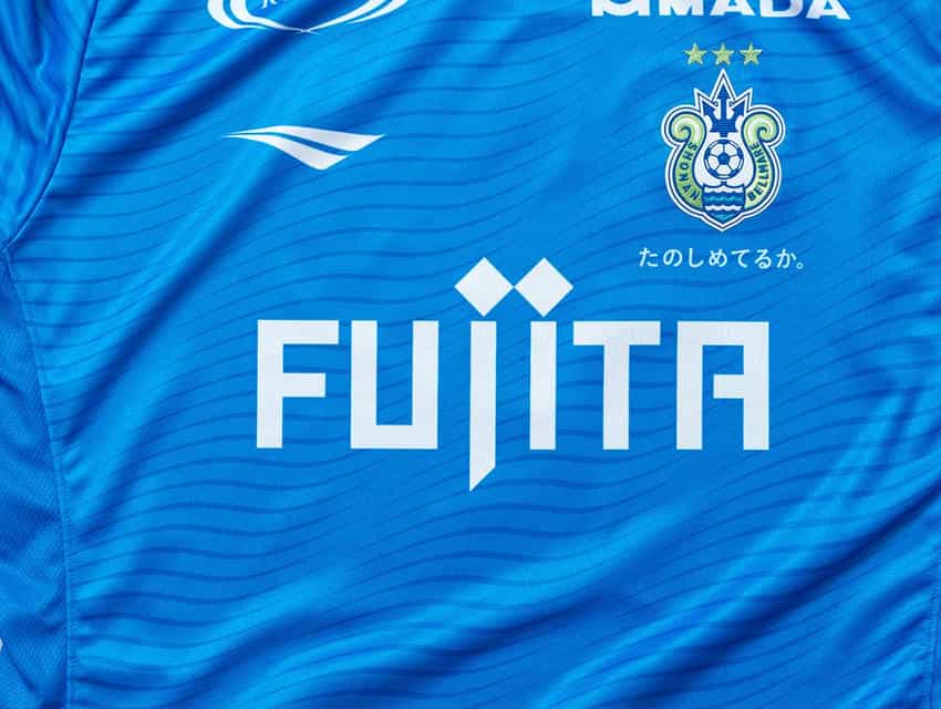 2026シーズンユニフォーム｜湘南ベルマーレ