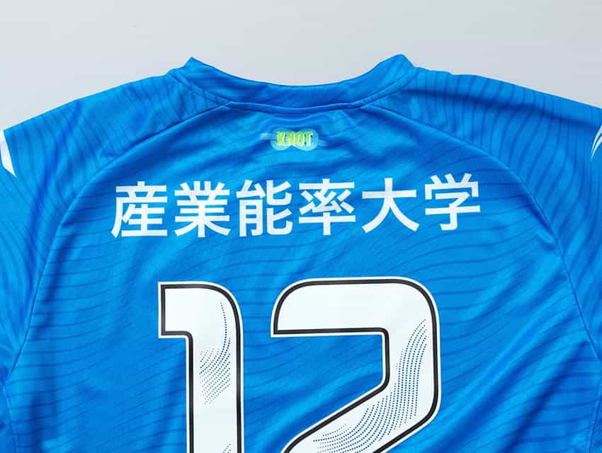 2026シーズンユニフォーム｜湘南ベルマーレ