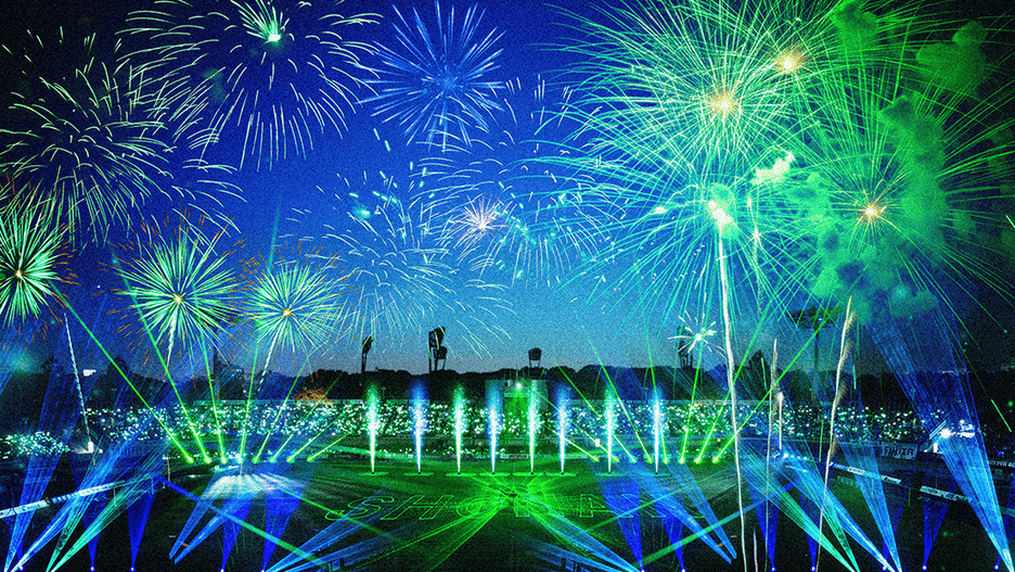 GREEN LIGHT SHOW