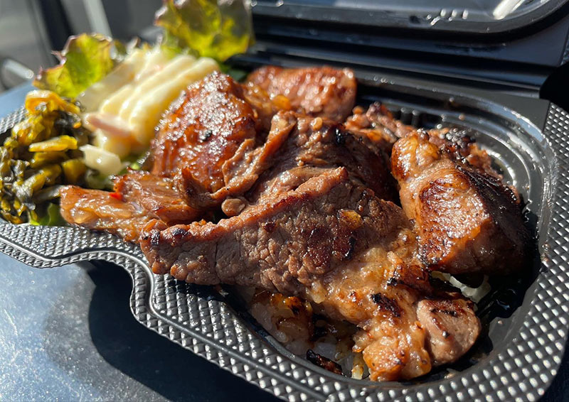 和串
