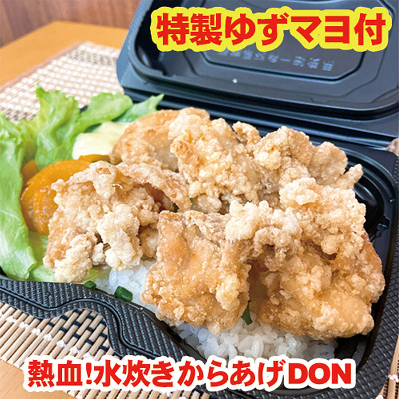 キッチンカーニバル