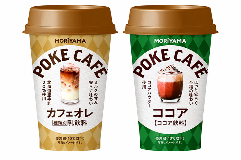守山乳業ブース 出店！