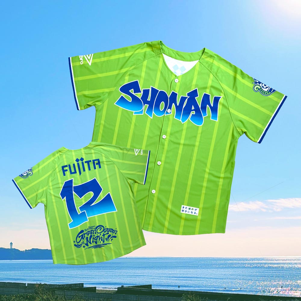 SHONANユニ2026配布！