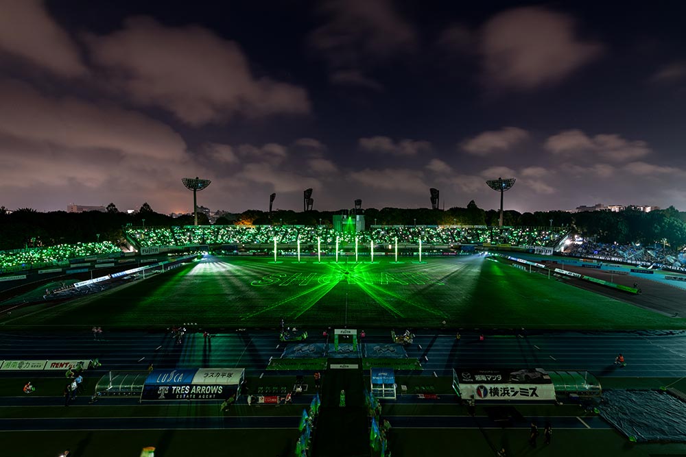 GREEN LIGHT SHOW