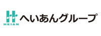 へいあんグループ