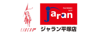 ジャラン平塚店