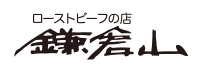 株式会社レストラン鎌倉山