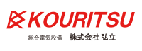 KOURITSU