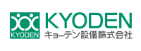 キョーデン設備株式会社