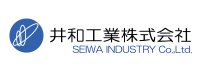 井和工業株式会社