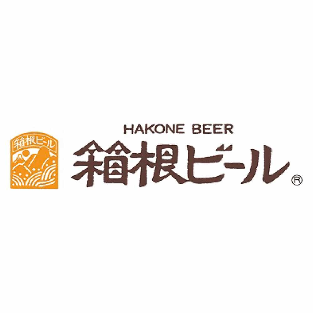 箱根ビール