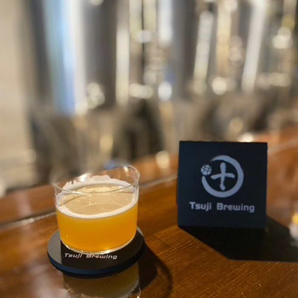 Hazy Yu (Hazy IPA)