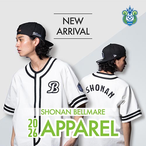 アパレルアイテム